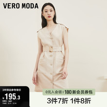 Moda奥莱连衣裙子夏季 Vero V领显瘦通勤收腰女 清仓复古简约无袖