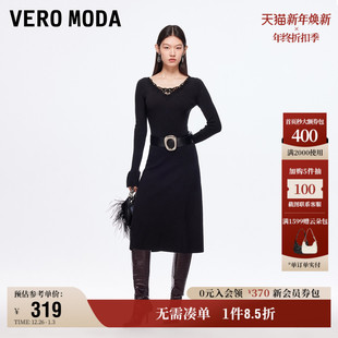 修身 蕾丝拼接喇叭袖 针织优雅 Moda奥莱连衣裙女2025秋冬新款 Vero