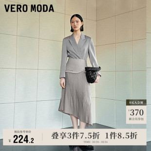 高腰拼接百褶不规则中长裙通勤流行 新款 Vero Moda奥莱半身裙夏季
