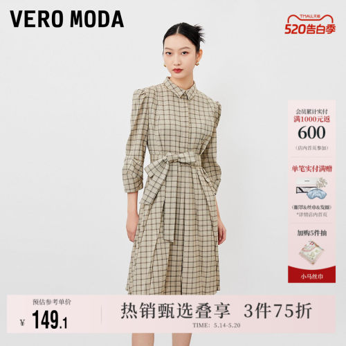 VeroModa百褶中长款复古连衣裙