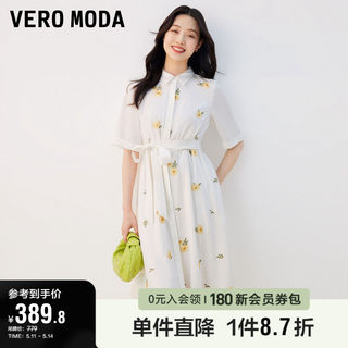 Vero Moda奥莱连衣裙子夏季新款短袖花朵刺绣甜美优雅衬衫裙女