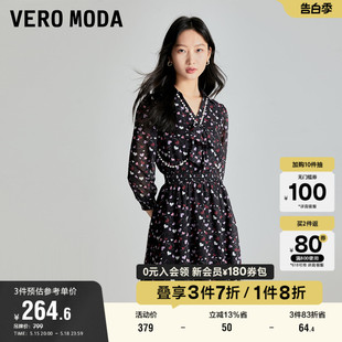 新款 雪纺碎花短裙A字收腰V领优雅长袖 Moda奥莱连衣裙夏季 Vero 女