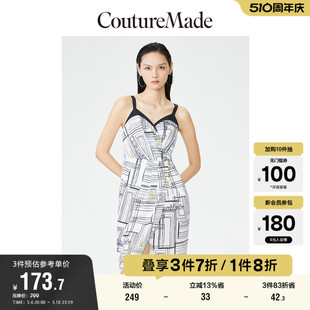 veromoda CoutureMade连衣裙子夏季 清仓优雅V领吊带收腰印花女for