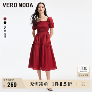 Moda奥莱连衣裙夏季 时尚 Vero 新款 气质方领纯棉松紧修身 拼接短袖
