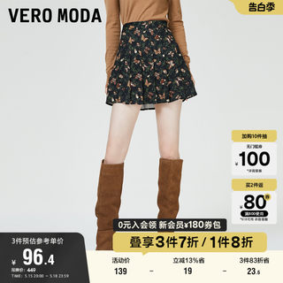 Vero Moda奥莱半身裙夏季清仓复古格纹蝴蝶图案百褶短裙百搭女