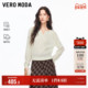 Vero 含莱赛尔绵羊毛细闪上衣时尚 Moda奥莱针织衫 女2026早春新款