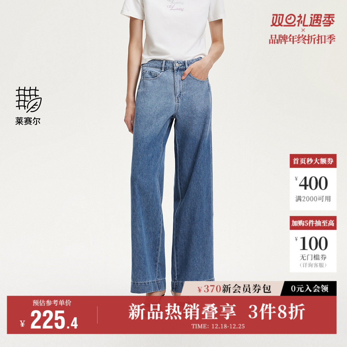 Vero Moda牛仔裤女女2025夏季新商场同款街头风高腰九分