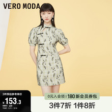 Moda奥莱连衣裙子夏季 Vero 旗袍风短裙 清仓甜美收腰新中式