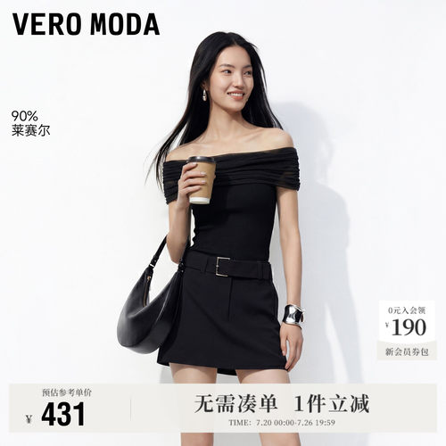 VeroModa翻边网纱针织衫