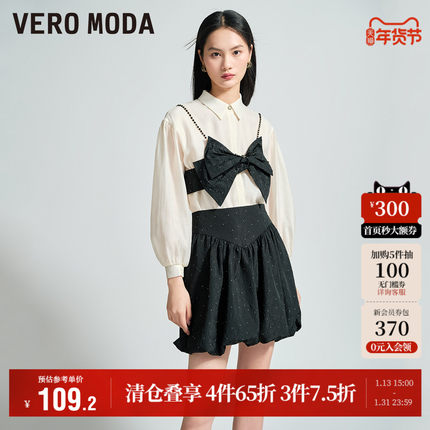 Vero Moda奥莱衬衫女秋季新款甜美气质可拆蝴蝶结装饰上衣流行