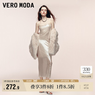 Vero 亮片七夕约会优雅贵气女人流行 Moda奥莱吊带连衣裙夏季 新款