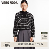 落肩休闲百搭上衣流行 女春秋清仓假两件格子衫 Vero Moda奥莱衬衫