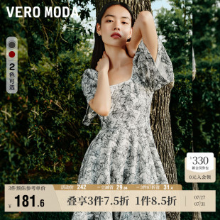 Vero 优雅气质甜美方领花苞裙摆女百搭 Moda奥莱连衣裙子夏季 新款