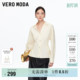 纯棉V领收腰纯色简约上衣百搭气质 女春秋新款 Vero Moda奥莱衬衫