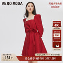 收腰公主裙泡泡袖 Vero 优雅方领个性 新款 A摆 Moda奥莱连衣裙秋季
