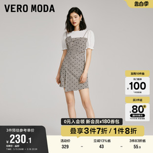 甜美气质格纹爱心拼接假两件女 新款 Moda奥莱连衣裙子夏季 Vero