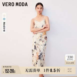 Vero 优雅气质女人水墨画印花吊带裙 Moda奥莱连衣裙子夏季 新款