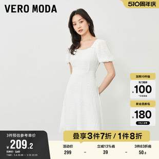 方领泡泡袖 Vero 新款 女 Moda奥莱连衣裙子夏季 收腰优雅甜美法式