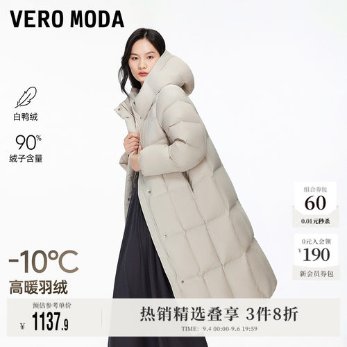 VeroModa羽绒服连帽90白鸭绒