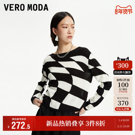 Vero Moda奥莱针织衫女2025秋冬新商场同款宽松圆领艺术感毛衣
