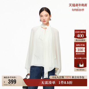 烫钻装 女2026早春新款 饰飘带上衣精致都市 Moda衬衫 12.3上新Vero