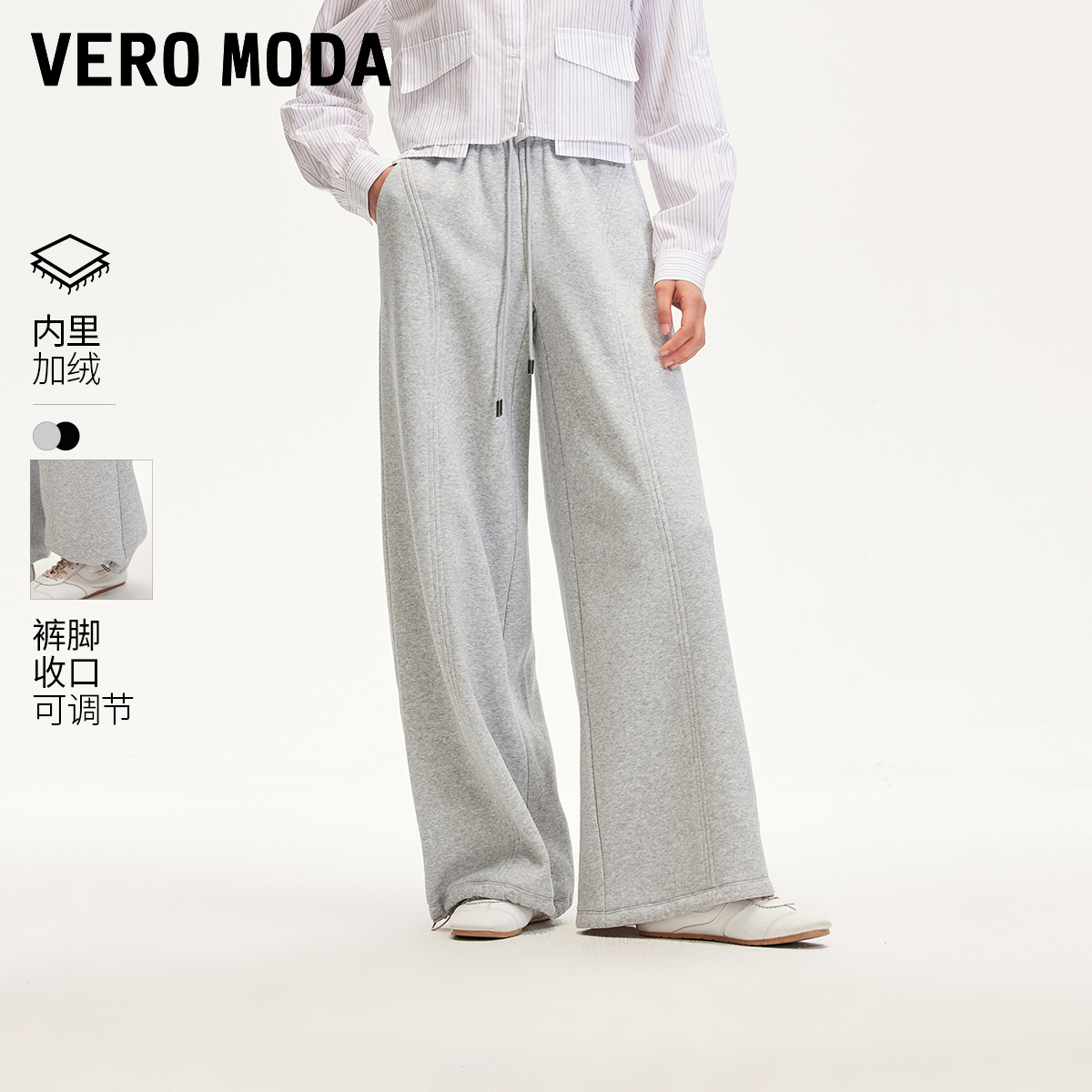ڲǳɫӻɫ XS Vero Moda޿п228.7Ԫ