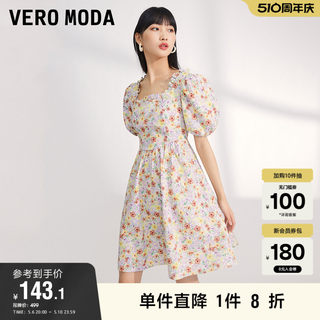 Vero Moda奥莱连衣裙子夏季清仓浪漫碎花时尚泡泡袖修身茶歇