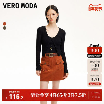Vero Moda奥莱半身裙秋冬新款高腰灯芯绒复古街头时尚短裙流行