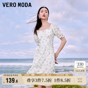 Vero A摆收腰甜美浪漫度假风 Moda奥莱连衣裙子夏季 清仓碎花中长款