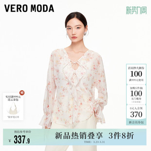 碎花甜美荷叶边绑带上衣精致 女2026春夏新款 Vero Moda奥莱衬衫