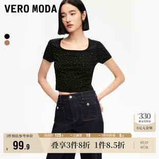 Moda奥莱T恤女夏季 修身 Vero 新款 上衣 短款 U领满钻辣妹风气质个性