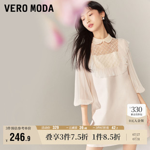 拼接荷叶边女 Vero Moda奥莱连衣裙子夏季 新款 甜美气质雪纺灯笼袖