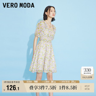 Vero 气质度假浪漫碎花 Moda奥莱连衣裙子夏季 清仓甜美优雅时尚