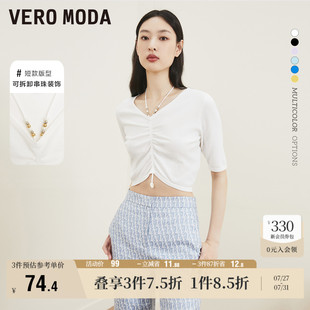 短袖 Vero 显瘦V领针织辣妹短款 Moda奥莱T恤夏季 上衣女 清仓修身