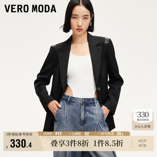 宽松肩部拼接时尚 Vero 新款 外套女秋季 通勤优雅上衣 Moda奥莱西装