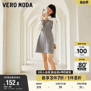 连衣裙子 Vero Moda奥莱春秋清仓复古名媛风镂空碎花A摆泡泡袖