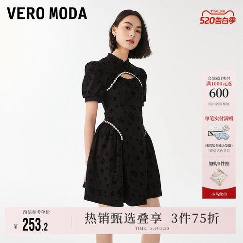 VeroModa新中式改良旗袍连衣裙