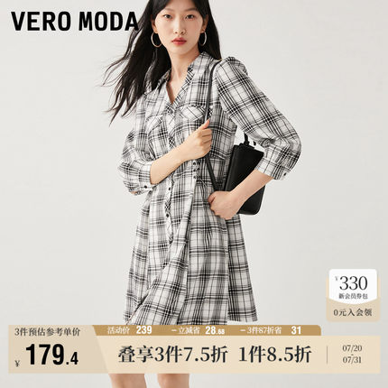 Vero Moda奥莱连衣裙子秋冬新款七分袖复古格纹收腰A字短裙女流行