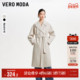 Vero 大衣 优雅气质大翻领双排扣长款 Moda奥莱风衣外套女秋季 新款