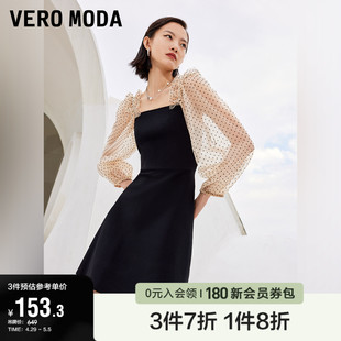 Moda奥莱连衣裙子春秋清仓甜美网纱波点水钻泡泡袖 Vero 公主裙