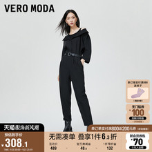 Vero Moda连体裤女春秋优雅通勤时髦领部假两件显瘦休闲九分裤子
