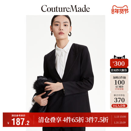 Vero Moda奥莱西装外套女秋冬清仓优雅气质通勤设计感简约百搭