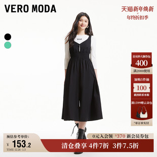 时尚 新款 机能撞色背心裙两件套裙子流行 Moda奥莱连衣裙秋季 Vero