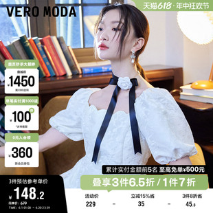 清仓甜美宫廷绣花优雅小黑裙公主连衣裙子 Vero Moda奥莱夏季