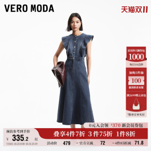 减龄A摆裙子 优雅摩登高腰修身 Vero Moda奥莱牛仔连衣裙秋冬新款