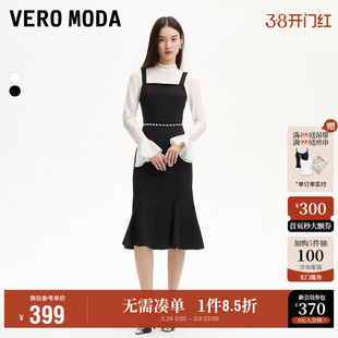 Vero Moda奥莱连衣裙2025秋季新款两件套鱼尾裙网纱小香风裙子