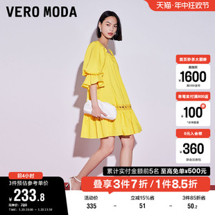 甜美减龄时尚 Vero 新款 宽松娃娃裙 Moda奥莱连衣裙夏季 方领泡泡袖