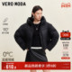 Moda奥莱羽绒服女2025冬季 新款 90白鸭绒可拆袖 Vero 短款 连帽优雅