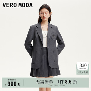 商场同款 Vero 新款 Moda奥莱西装 平驳领单粒扣上衣 外套女2025夏季