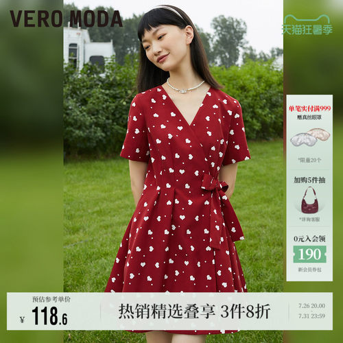 VeroModa轻熟风复古连衣裙气质